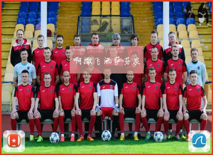 冬奥会越野滑雪视频回放：赛况精华、冠军冲刺与技术看点解析